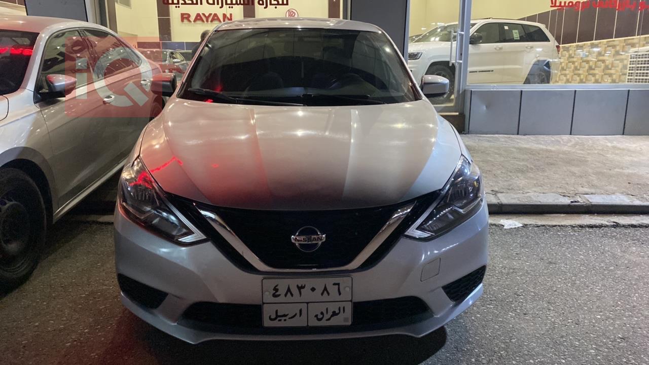 Nissan Sentra